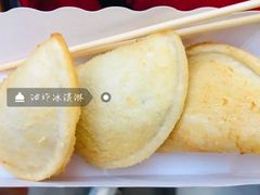 -好可爱经典炸炸炸·炸鲜奶(长郡老店)