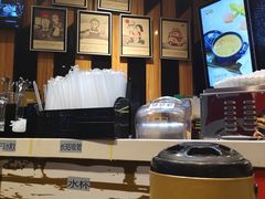 -艾薯夫妇Aysh(福田星河COCOPark店)