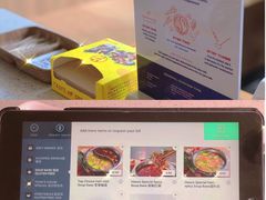 -袁记串串香(喜力博物馆店)