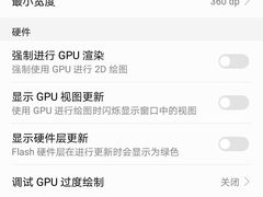 -金雨烧烤(新城南都店)