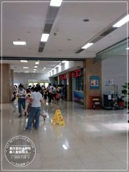 -重庆医科大学附属儿童医院(两江院区)
