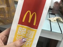 -麦当劳(上藤店)