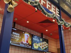 -肯德基(珍珠店)