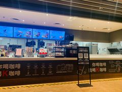-肯德基(合肥站店)