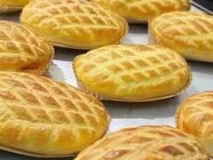 -采蝶轩(明珠商业广场店)