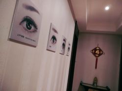-北京英煌医疗美容