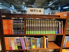 -北方图书城(沈阳天地店)