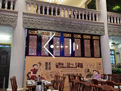 大堂-日日鲜茶餐厅(小公园店)