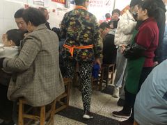 -盛兴面馆(真儒大厦店)