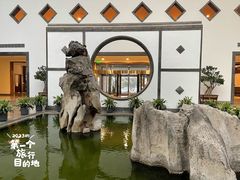 -香山公园