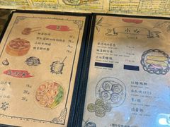 -本味友膳·茶餐厅(和达中心城店)