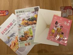 -必胜客(唐百友谊店)