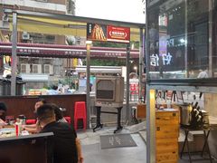 -木屋烧烤(白石洲店)