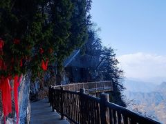 -塔云山