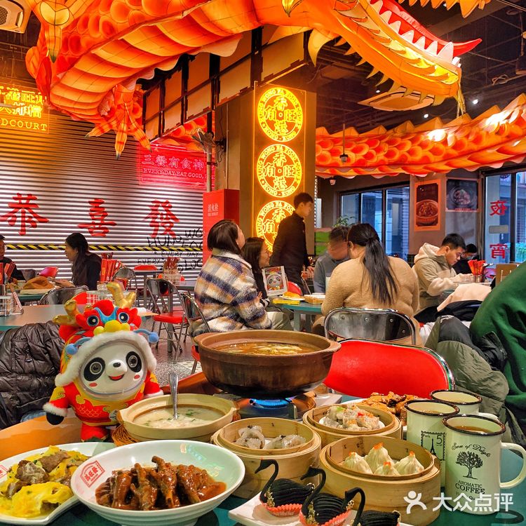 秒回旺角街头，在中国龙🐲餐厅品尝港式美味