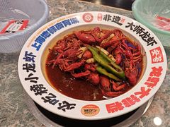 -安答龙虾·烧烤·大排档