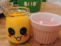 -菌小白火锅(时尚天河店)