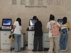 -厦门市图书馆(集美新城馆区)
