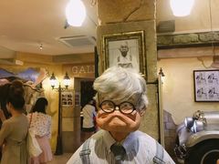 -信不信由你博物馆