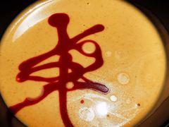 -京韵胡同·酱香羊蝎子火锅涮肉(长寿路店)