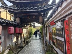 -小陈方酥锅盔(古城总店)