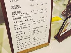 -COMPANION COFFEE小伴咖啡
