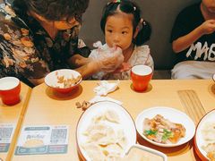 -天怡興·百年蒸饺(中心书城店)