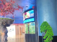 -1718海鲜姿造(苏宁宴请臻选店)