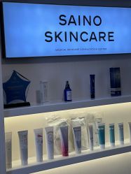 -JNK皮肤管理中心