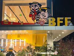 -麦当劳(仙林亚东城得来速店)