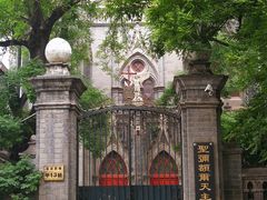 -奥华餐厅·老张记(台基厂店)