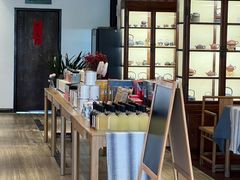 -隐山栖(鸿泰佳园店)