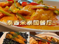 -北京清河万象汇