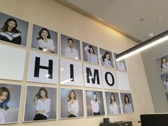 -海马体照相馆(北京apm店)