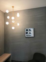 -MOVAN HAIR莫凡匠人发型屋