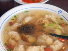 -汪一挑馄饨(老街店)