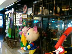 九亭烤肉店-上海玛雅海滩水公园