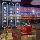 饱食美味啦