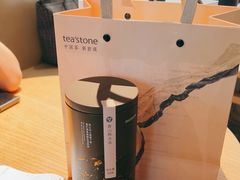 -tea'stone (万象天地店)