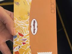 -哈根达斯(龙湖时代天街店)