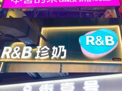 -南京时尚莱迪购物广场(正洪街店)