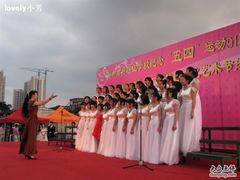 -广州市财经商贸职业学校(大坦沙校区)