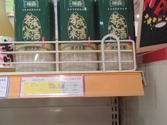 -胖哥俩肉蟹煲(世茂国际广场店)