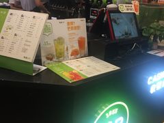 -巡茶(汇邻广场店)