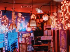 -有喜屋·深夜食堂(北京西路店)