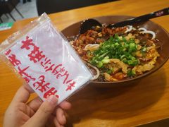-宝小庆邵阳米粉(深圳市南山保利店)