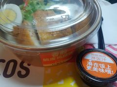 -德克士(中心医院店)