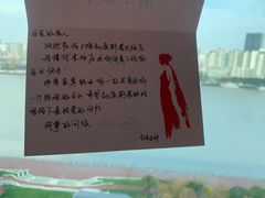 -上海凯宾斯基大酒店
