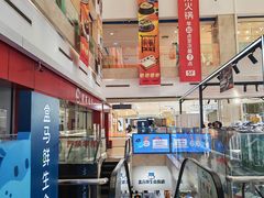 -盒马鲜生(大成店)