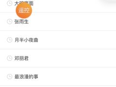 -欢乐迪KTV(观音桥未来国际店)